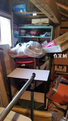 1555749306576-281x500