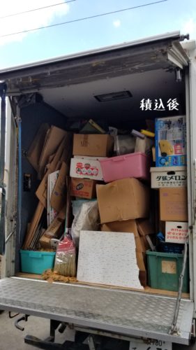 1555749416184-281x500