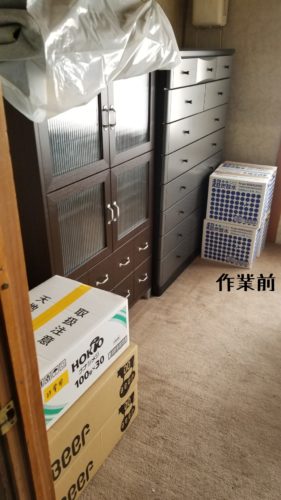 1555933197375-281x500