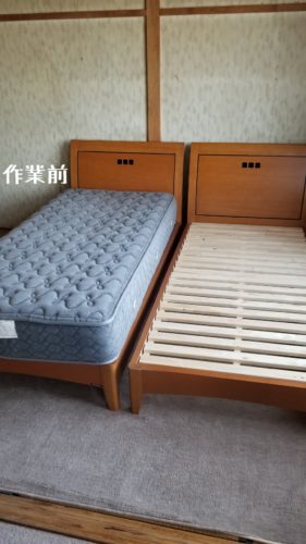 1555933230012-281x500