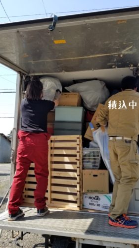 1555933271117-281x500