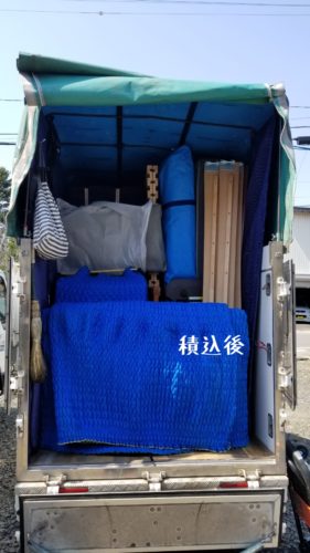 1555933297086-281x500