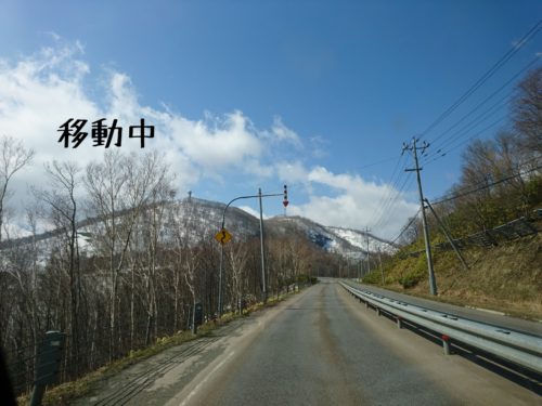 1555934094490-500x375