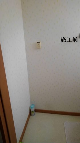 1556020349234-281x500