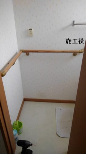 1556020404060-281x500