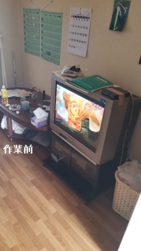 1556109836975-281x500