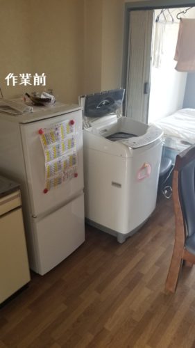 1556109863095-281x500