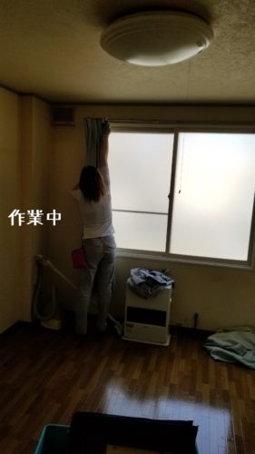 1556109888357-281x500