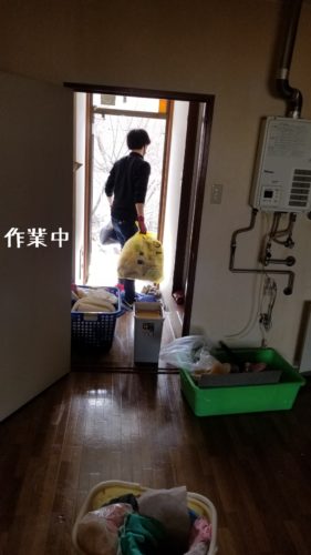 1556109913606-281x500