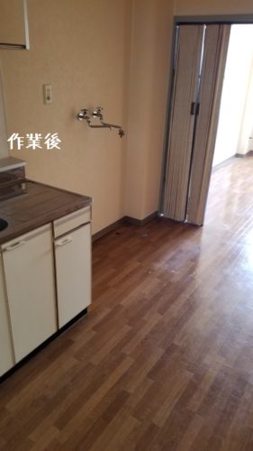 1556109996201-281x500