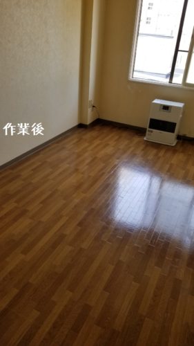 1556110017739-281x500