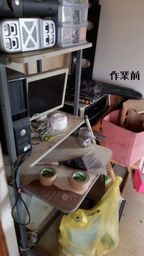 1556269642195-281x500