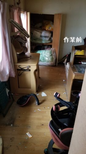 1556269681449-281x500