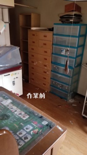 1556269746642-281x500