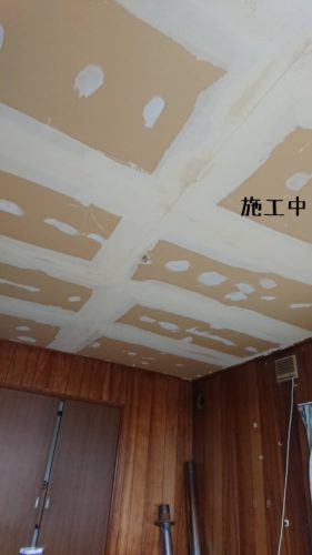 1556365537812-281x500