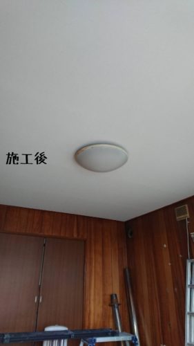 1556365649487-281x500