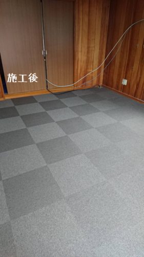 1556365687291-281x500