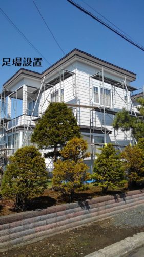 1556608646926-281x500