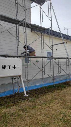 1556608798720-281x500