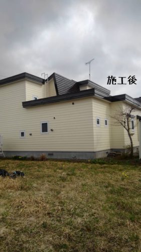 1556608898997-281x500