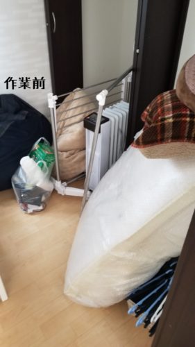 1556698238804-281x500