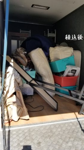 1556698287000-281x500