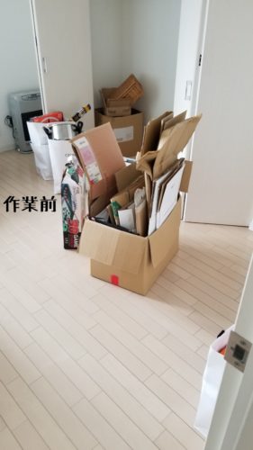 1557232200904-281x500