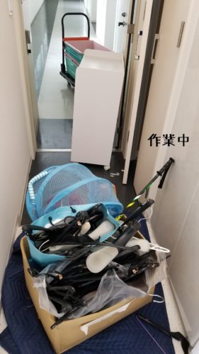 1557232294451-281x500