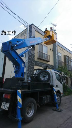 1557409643473-281x500