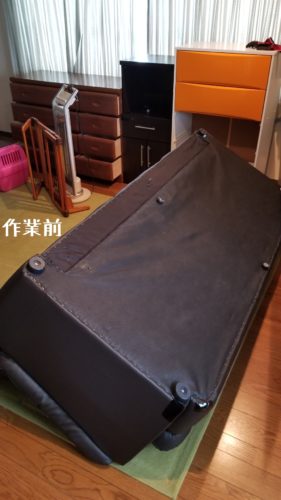 1557482670831 281x500