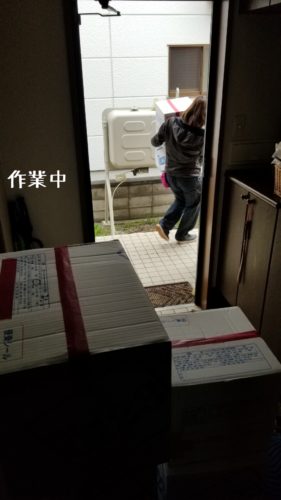 1557482691098 281x500