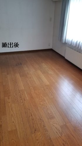 1557482760496 281x500