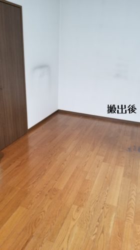 1557482782984 281x500