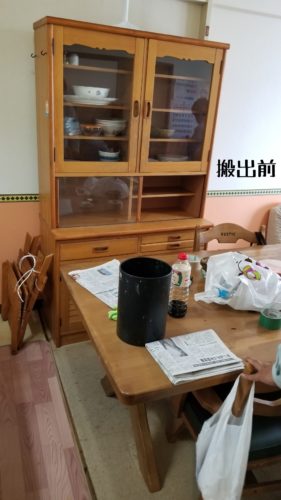 1557578196091 281x500