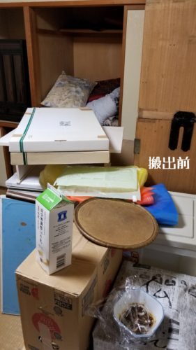 1557578236564 281x500