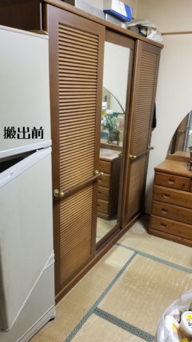 1557578273167 281x500