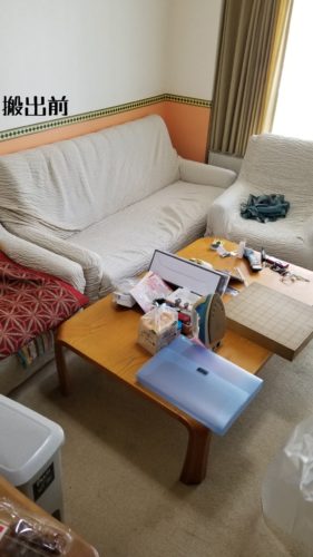 1557578308057 281x500