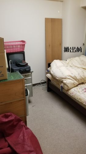 1557578375061 281x500