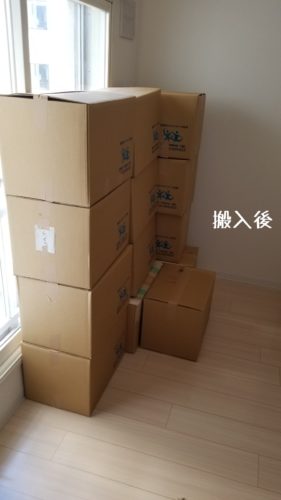 1557578429563 281x500