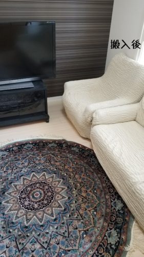 1557578550583 281x500