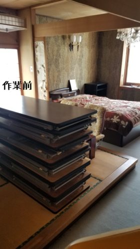 1557836382803 281x500