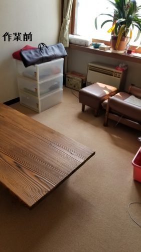 1557836404549 281x500