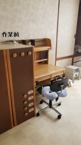 1557836429306 281x500