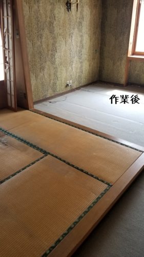 1557836464890 281x500