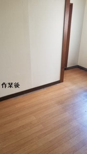 1557836517543 281x500