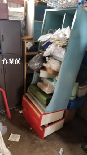 1557921113721 281x500