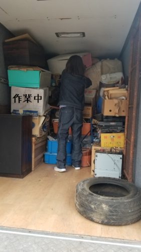 1557921147185 281x500