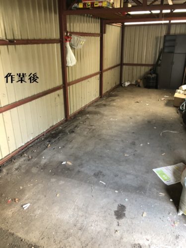 1557921171728 375x500