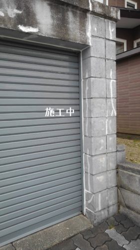 1558097619058 281x500