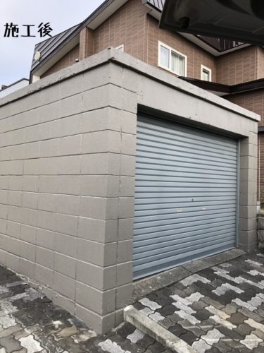 1558097723618 375x500